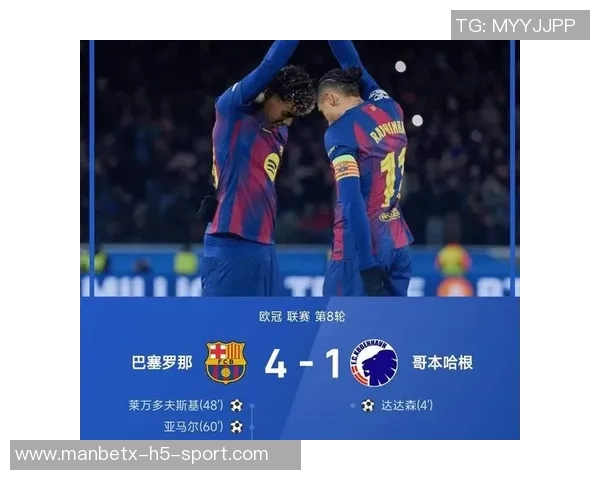 扬库托回顾转会选择曼城巴萨谈判进展顺利却最终倾心蓝月亮